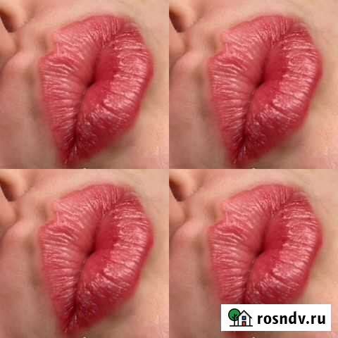 Перманент Губ Геленджик - изображение 1