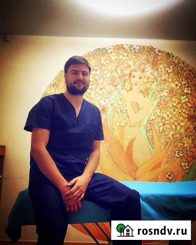 Массаж Челябинск - изображение 1