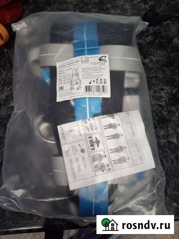 5 точечный пояс Дзержинск - изображение 1