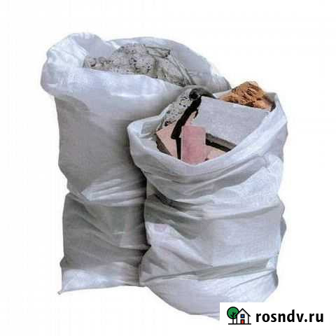 Мешки из под муки Балаково - изображение 1