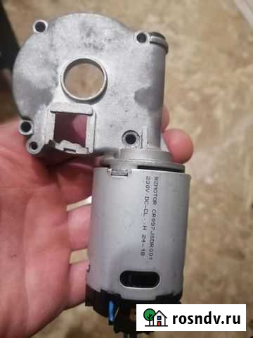 Запчасть для кофемолки Юхнов - изображение 1