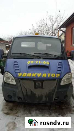 Эвакуатор рязань Рязань - изображение 1