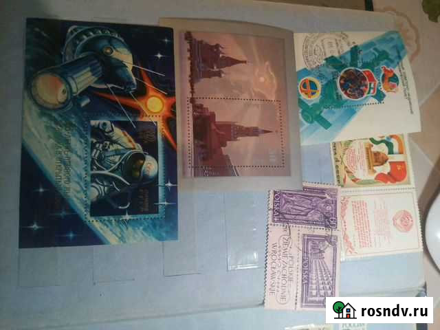 Марки Челябинск - изображение 1