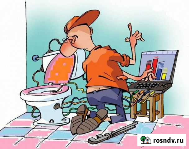 Сантенические работы Черногорск - изображение 1