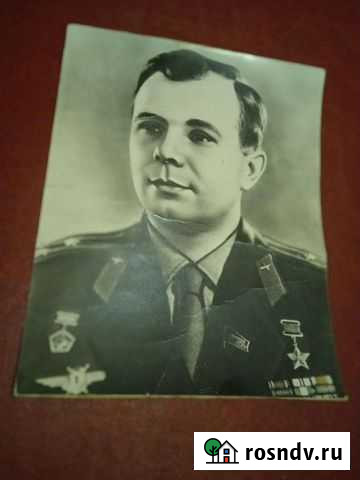 Фотопортрет 60-х. Ю. Гагарин Москва - изображение 1