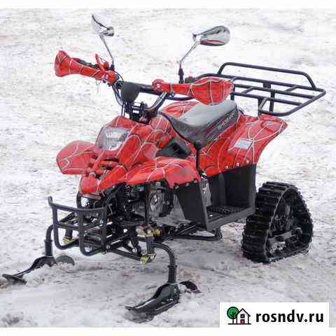 Детский Снегоход-квадроцикл sherhan 500G (125cc) Кемерово