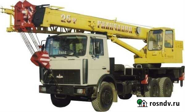 Аренда автокрана Сыктывкар - изображение 1