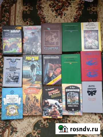 Книги Алатырь - изображение 1