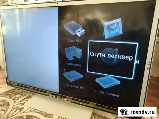 Телевизор philips 42PFL Саранск - изображение 1