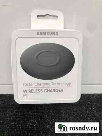 Беспроводное зарядное устройство Samsung EP-P1100 Красноярск