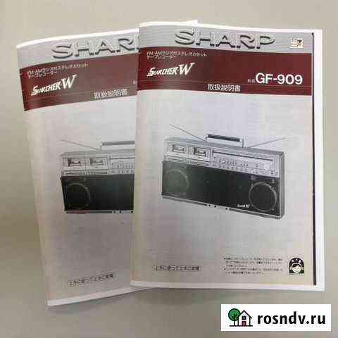 Инструкция Sharp GF-909. Цветная копия Язык японск Череповец