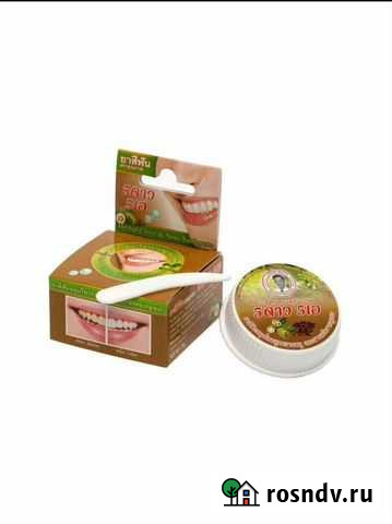 Тайская зубная паста новая Вологда - изображение 1