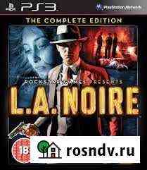 L. A Noire(PS3) Тюмень