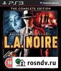 L. A Noire(PS3) Тюмень - изображение 1