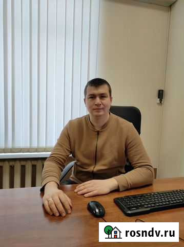 Банкротство физических лиц, списание долгов Домодедово - изображение 1