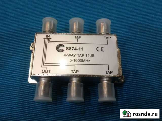 Ответвитель Ярославль - изображение 1