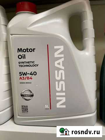 Масло nissan 5w40 синтетическое Калининград - изображение 1