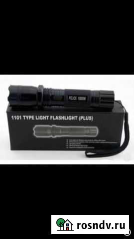 Фонарик Выкса - изображение 1