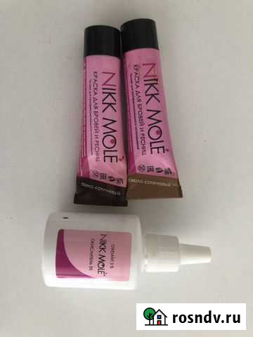 Краска для бровей Туймазы - изображение 1