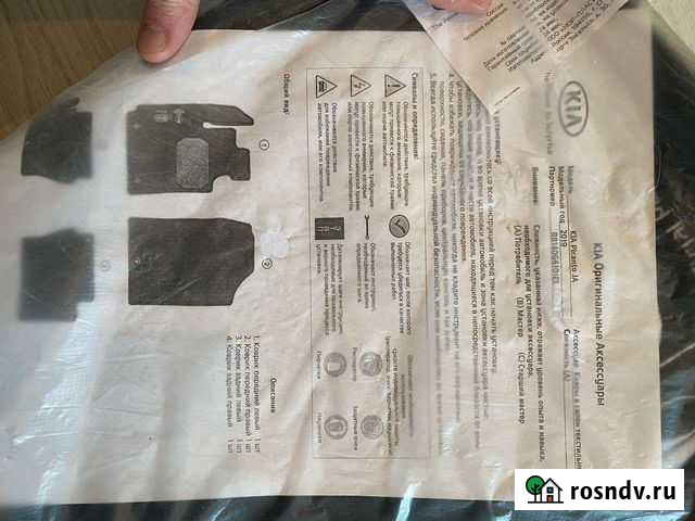 Автомобильные коврики kia Мурино - изображение 1