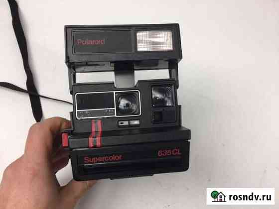 Polaroid Supercolor 635cl Ростов-на-Дону