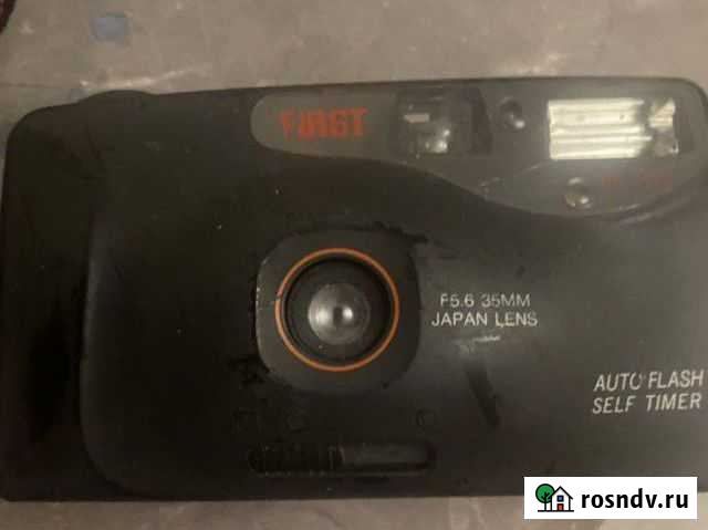 Плёночный фотоаппарат Екатеринбург - изображение 1