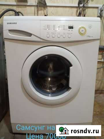 Стиральная машина samsung Рубцовск - изображение 1