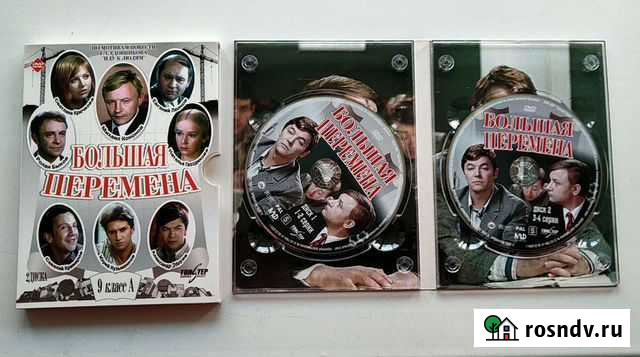 Фильмы на DVD Омск - изображение 1