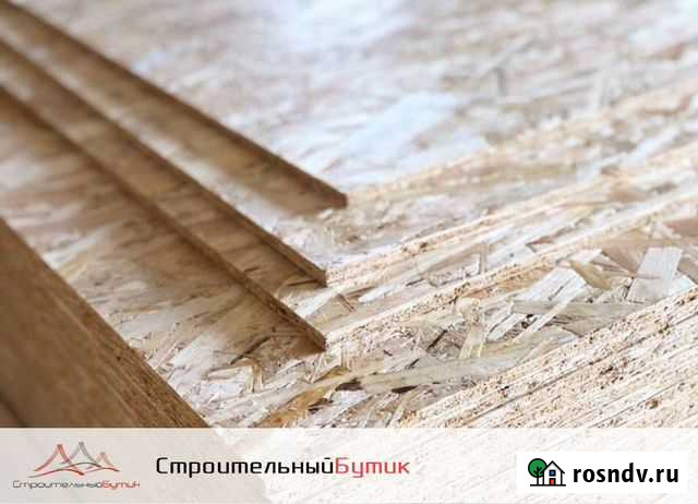 Осб-3 Батайск - изображение 1