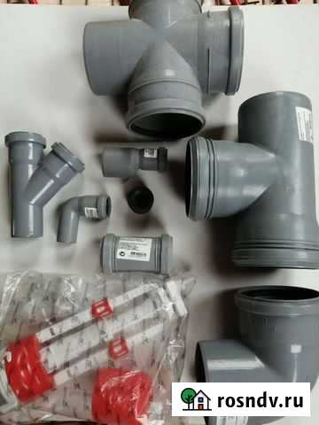 Сантехник электрик Отрадное - изображение 1