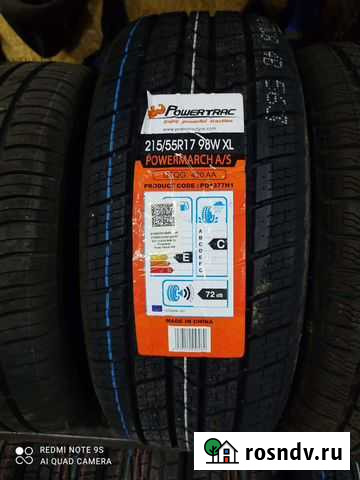 Powertrac 215/55 R17 Избербаш - изображение 1