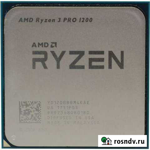 Комплект для пк Грязи - изображение 1