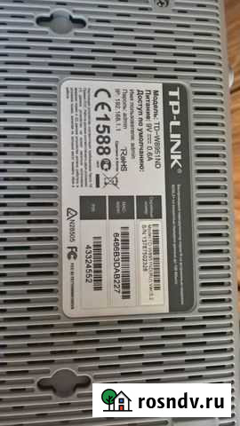 Adsl-роутер TP-link Тамбов - изображение 1