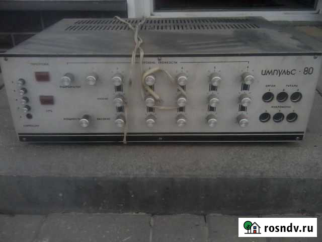 Усилитель импульс 80 Губкин - изображение 1