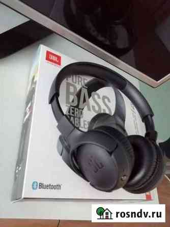Беспроводные наушники jbl 590bt Волгоград