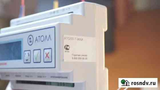 Атолл-Т DIN Дозваниватель Брянск