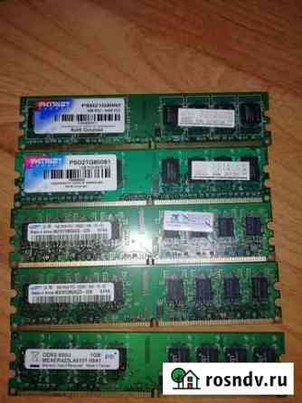 Продам комплект DDR2 + бп Благовещенск