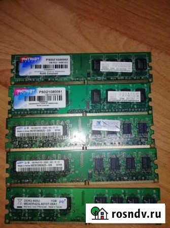 Продам комплект DDR2 + бп Благовещенск - изображение 1