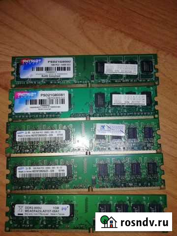 Продам комплект DDR2 + бп Благовещенск - изображение 1
