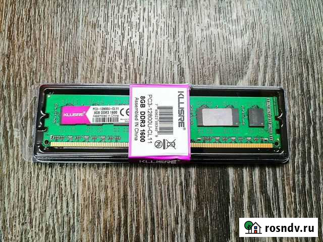 DDR3 8GB 1600Mhz для AMD Новая (AM3 AM3+ FM1 FM2) Красноярск - изображение 1