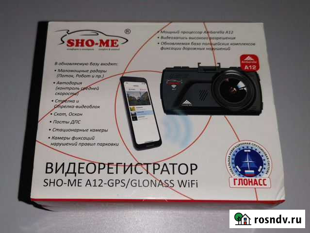 Видеорегистратор Sho-Me A12-GPS/глонасс Брянск - изображение 1