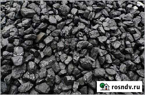 Уголь Новокузнецк - изображение 1