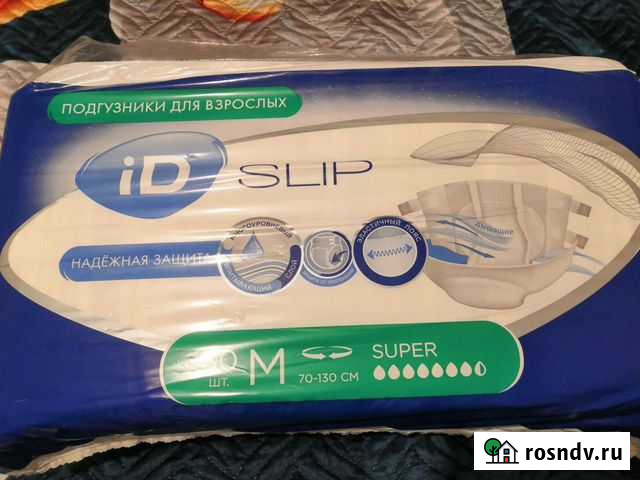 Памперсы для взрослых размер м Тайга - изображение 1