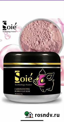 Маска для лица Владимир - изображение 1