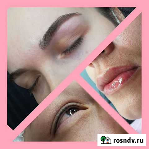 Перманентный макияж Улан-Удэ - изображение 1