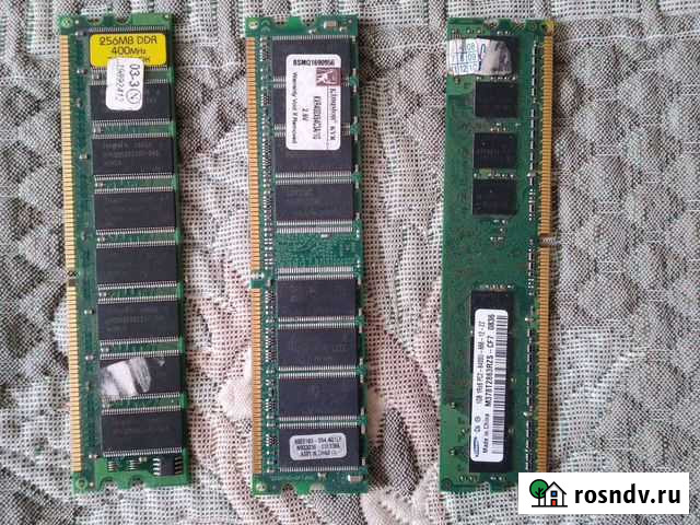 Оперативная память Стерлитамак - изображение 1