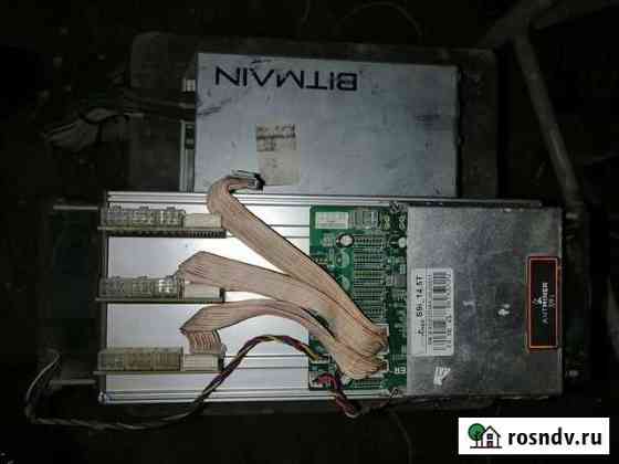Asic bitmain antminer s9i обп 14,5 tx Саянск