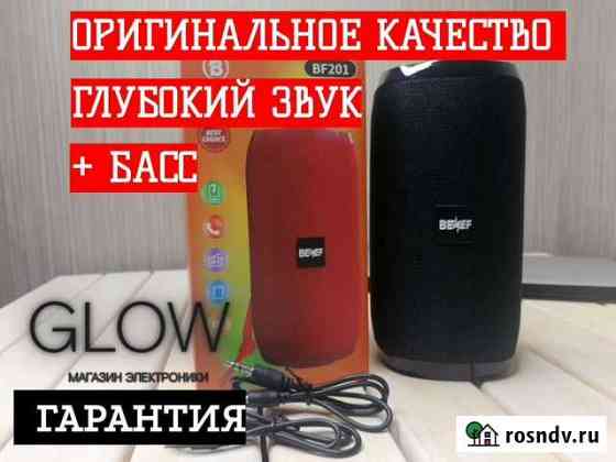 Портативная колонка bluetooth Курск
