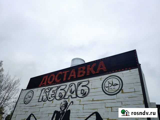 Свето-диодный рекламный щит Ноябрьск - изображение 1