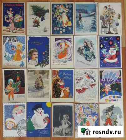 Советские новогодние открытки 50-60 х гг, подписан Новосибирск